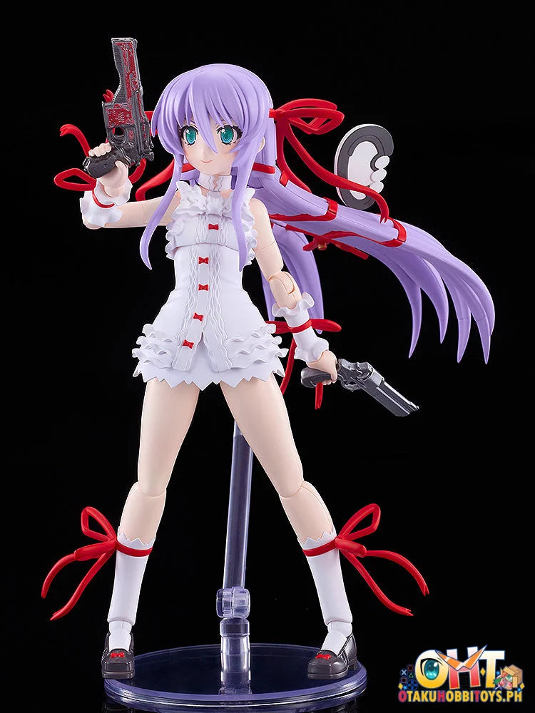 Good Smile Company Demonbane PLAMATEA Al Azif