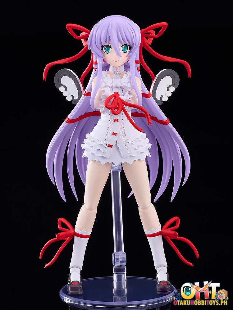 Good Smile Company Demonbane PLAMATEA Al Azif