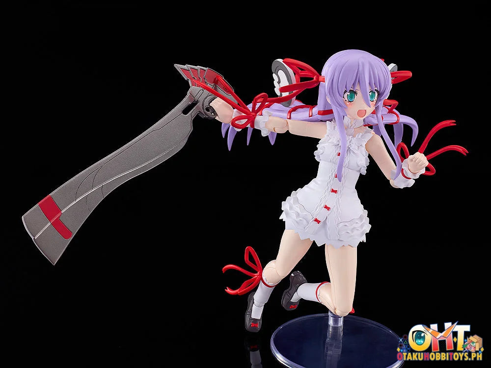 Good Smile Company Demonbane PLAMATEA Al Azif