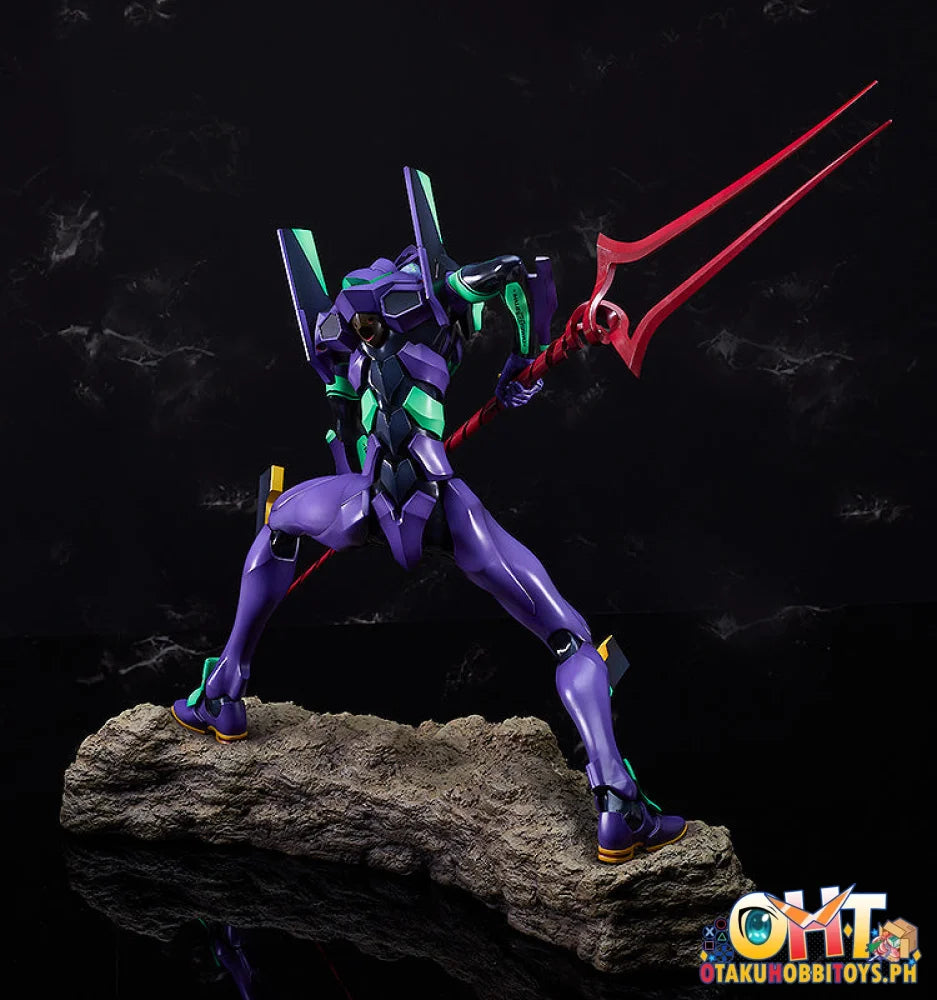 Good Smile Company Evangelion Unit-01 (Shin Japan Heroes Universe) Articulated Figure