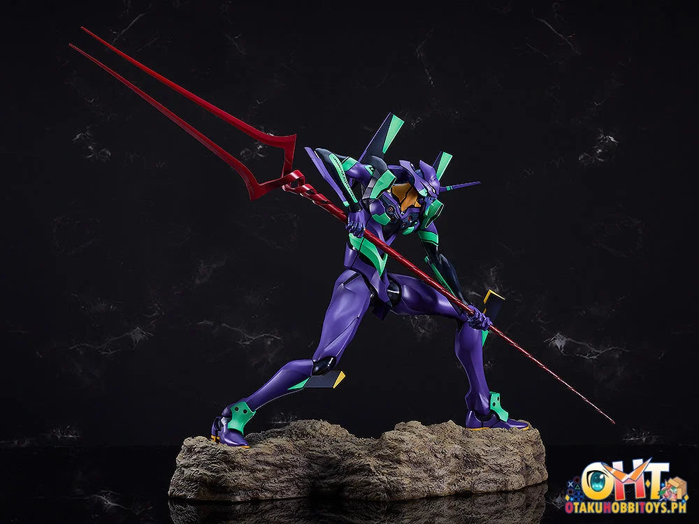 Good Smile Company Evangelion Unit-01 (Shin Japan Heroes Universe) Articulated Figure