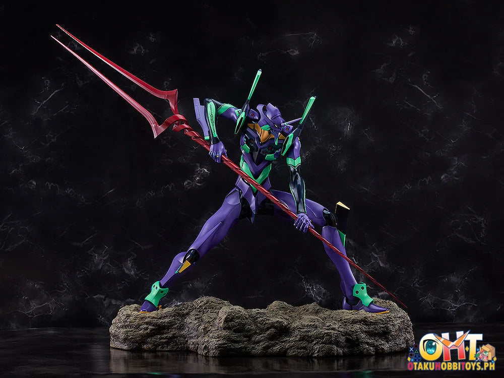 Good Smile Company Evangelion Unit-01 (Shin Japan Heroes Universe) Articulated Figure
