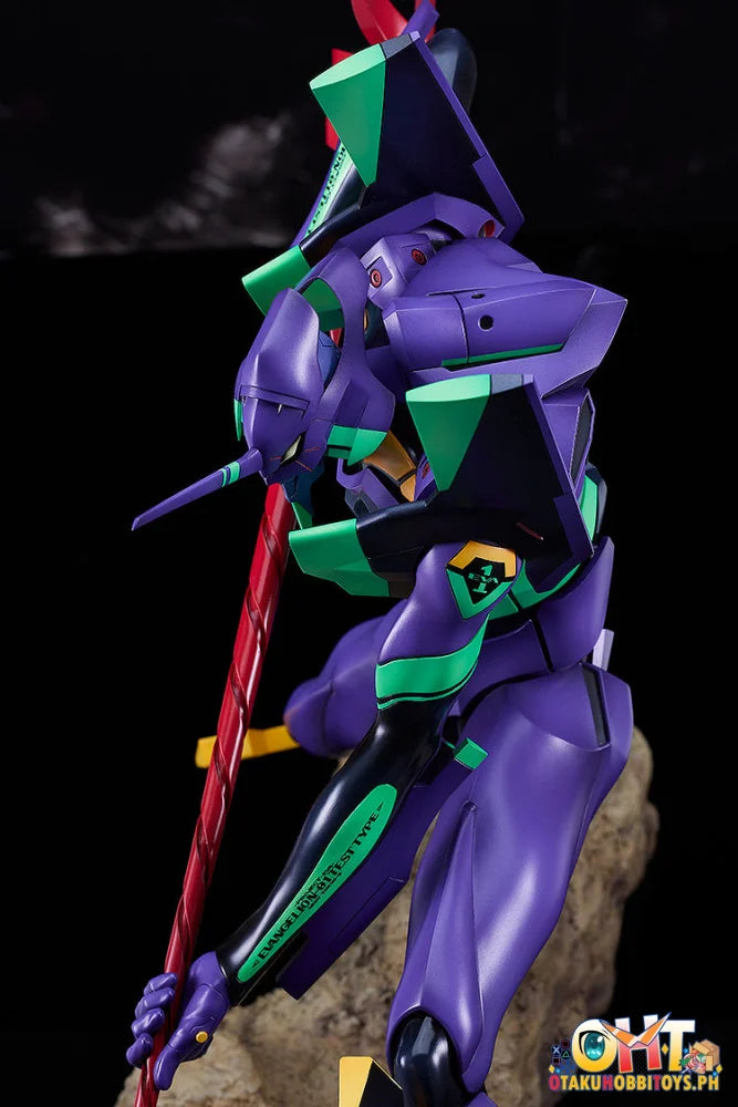 Good Smile Company Evangelion Unit-01 (Shin Japan Heroes Universe) Articulated Figure