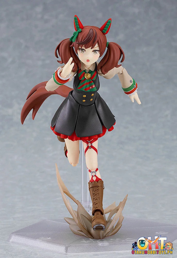 Good Smile Company figma Umamusume: Pretty Derby Nice Nature