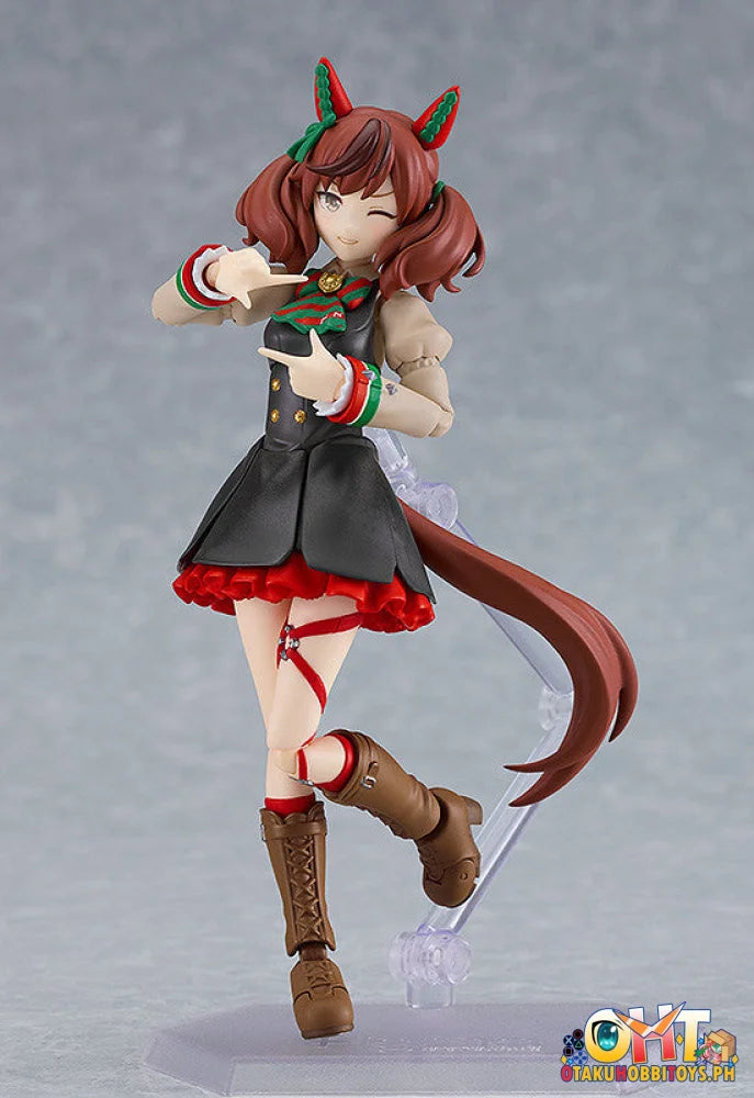Good Smile Company figma Umamusume: Pretty Derby Nice Nature