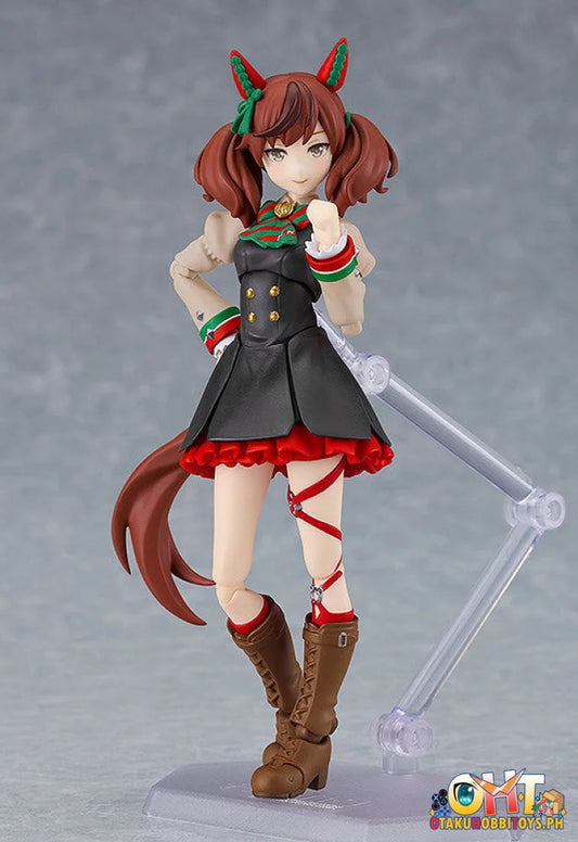 Good Smile Company figma Umamusume: Pretty Derby Nice Nature