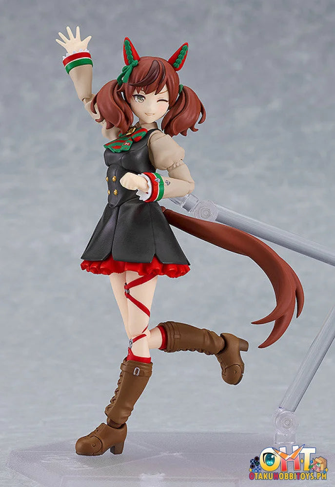 Good Smile Company figma Umamusume: Pretty Derby Nice Nature