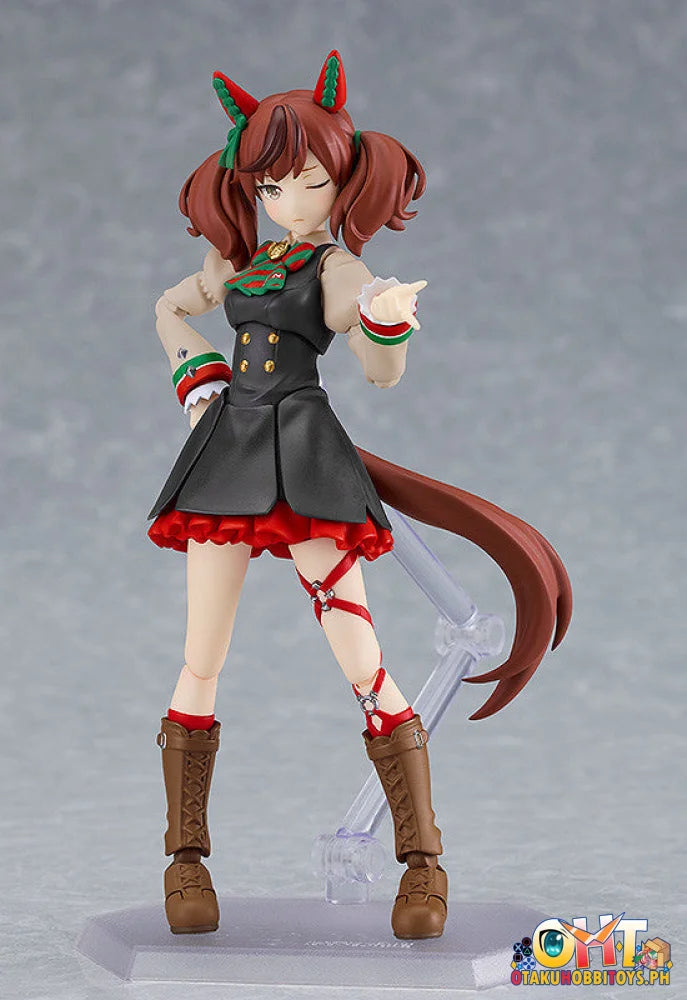 Good Smile Company figma Umamusume: Pretty Derby Nice Nature