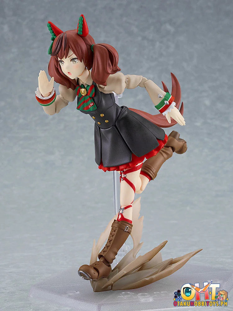 Good Smile Company figma Umamusume: Pretty Derby Nice Nature