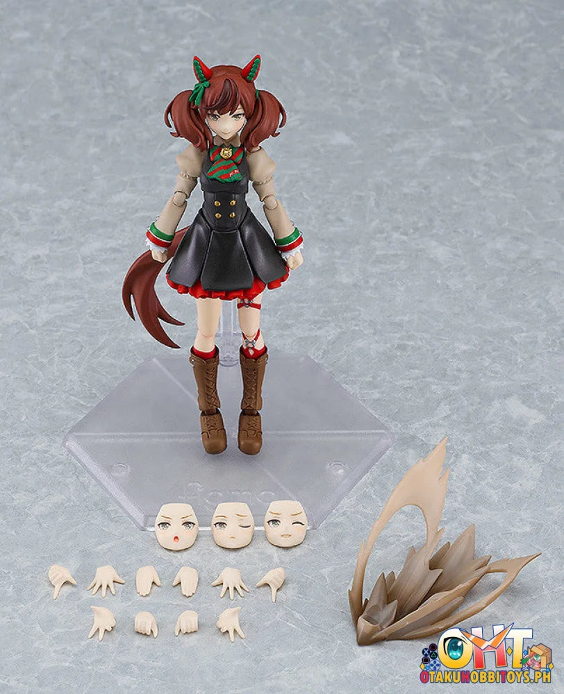 Good Smile Company figma Umamusume: Pretty Derby Nice Nature