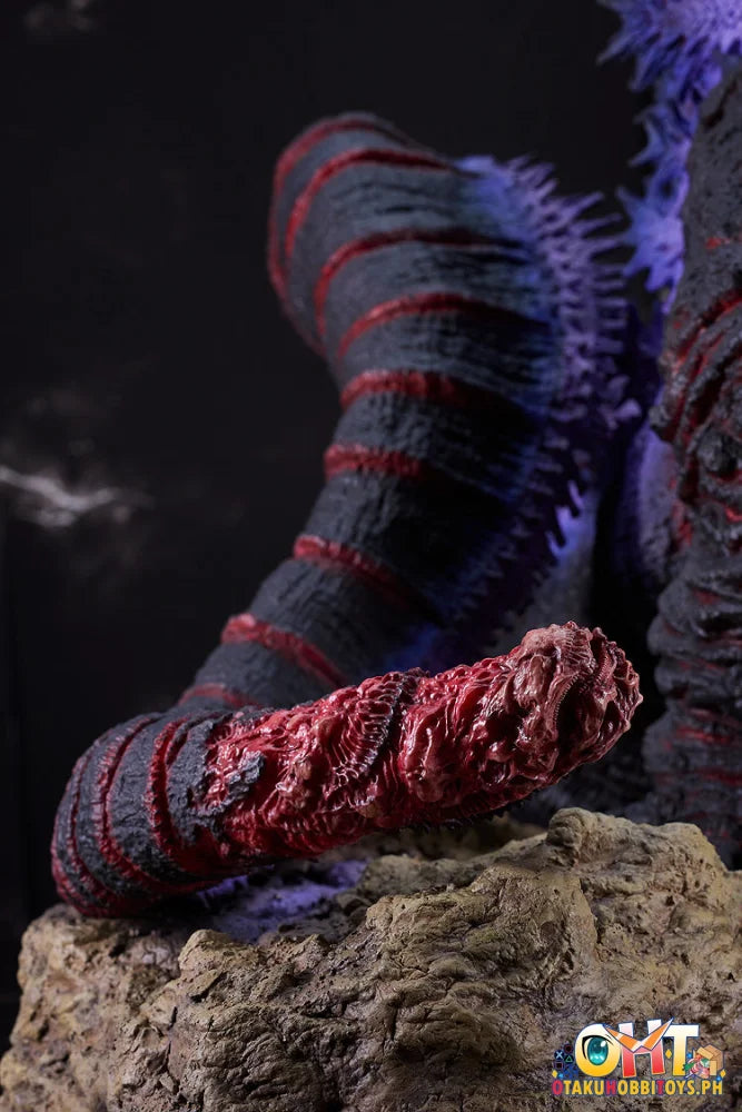 Good Smile Company Godzilla (Shin Japan Heroes Universe) Scale Figure