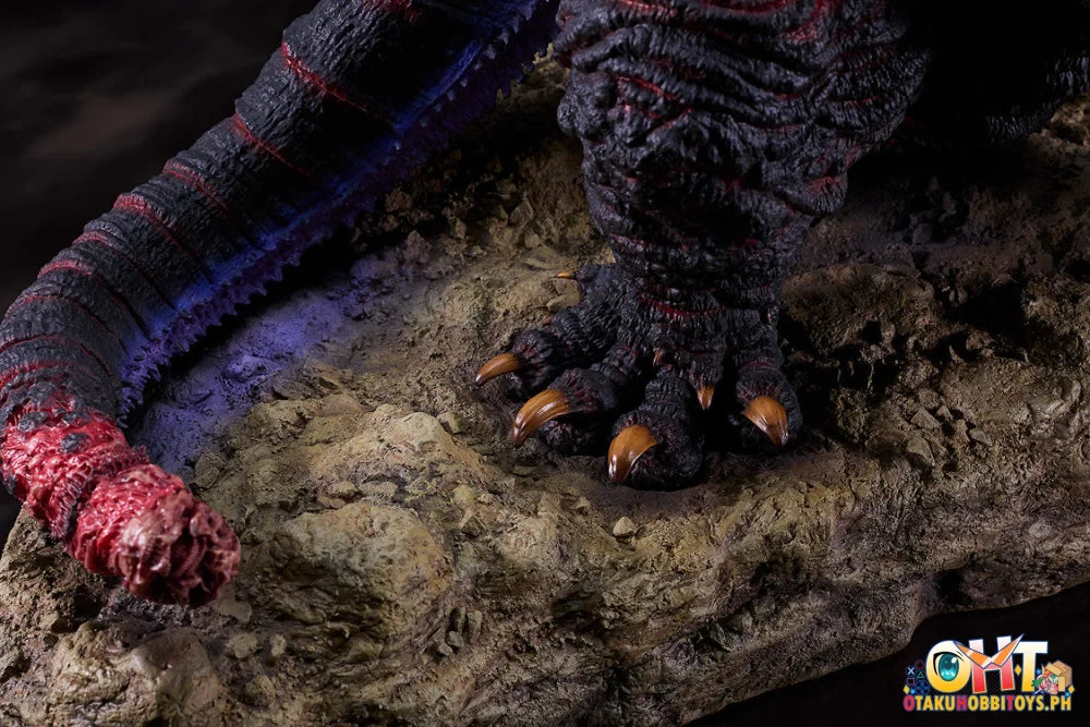 Good Smile Company Godzilla (Shin Japan Heroes Universe) Scale Figure