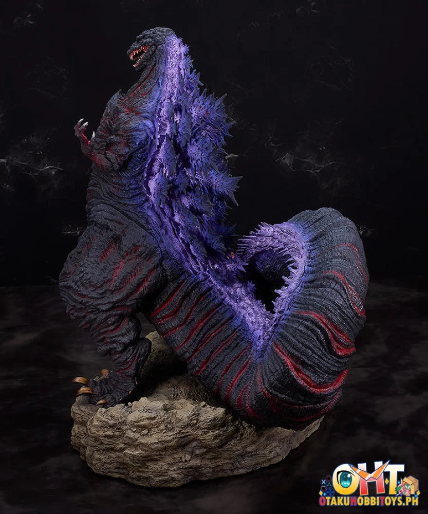 Good Smile Company Godzilla (Shin Japan Heroes Universe) Scale Figure