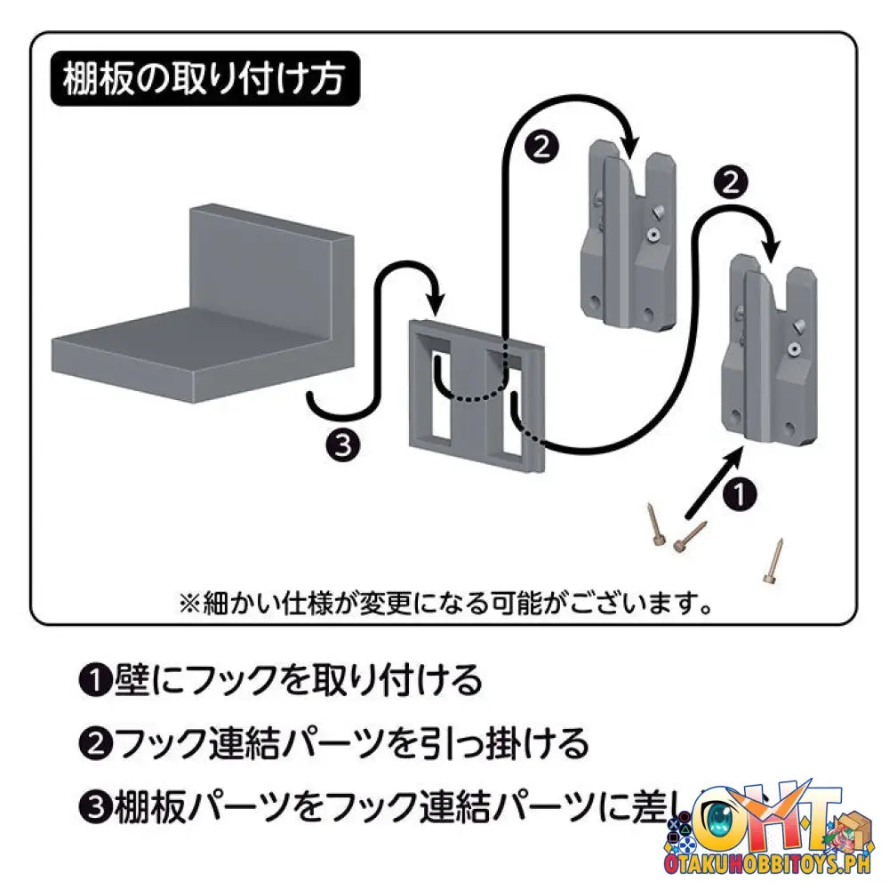 Good Smile Company Gridman Universe 1/7 Rikka Takarada Wall Figure Scale