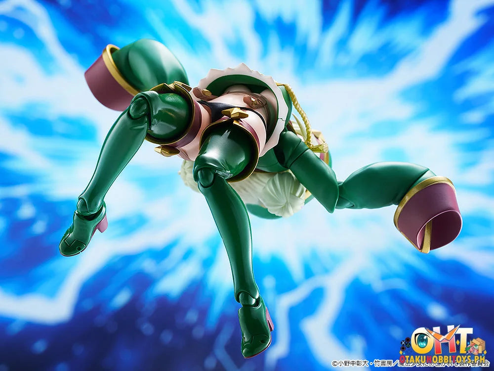 Good Smile Company Gushing over Magical Girls figma Leopard - Articulated Figure