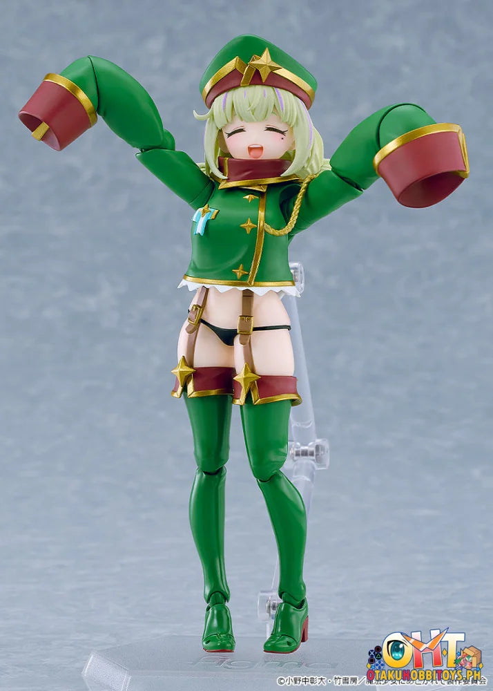 Good Smile Company Gushing over Magical Girls figma Leopard - Articulated Figure