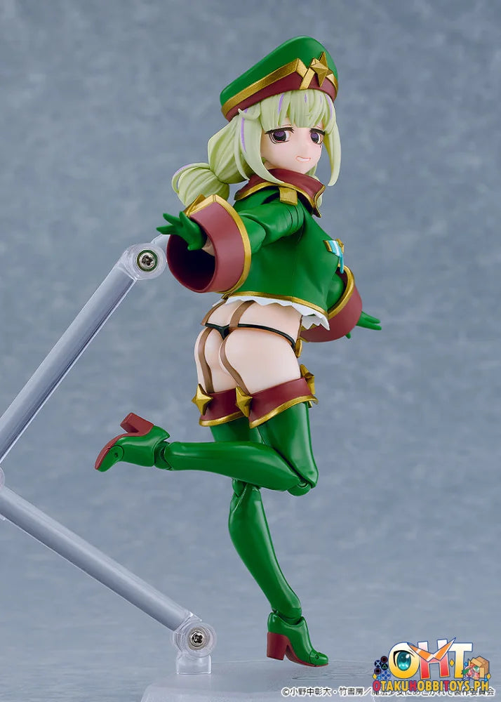 Good Smile Company Gushing over Magical Girls figma Leopard - Articulated Figure