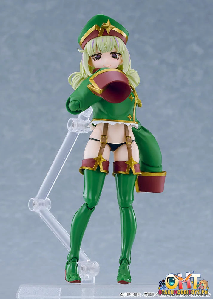Good Smile Company Gushing over Magical Girls figma Leopard - Articulated Figure