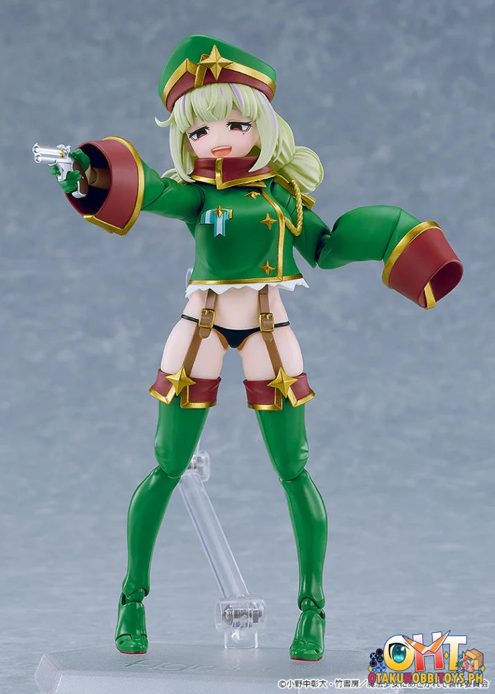 Good Smile Company Gushing over Magical Girls figma Leopard - Articulated Figure