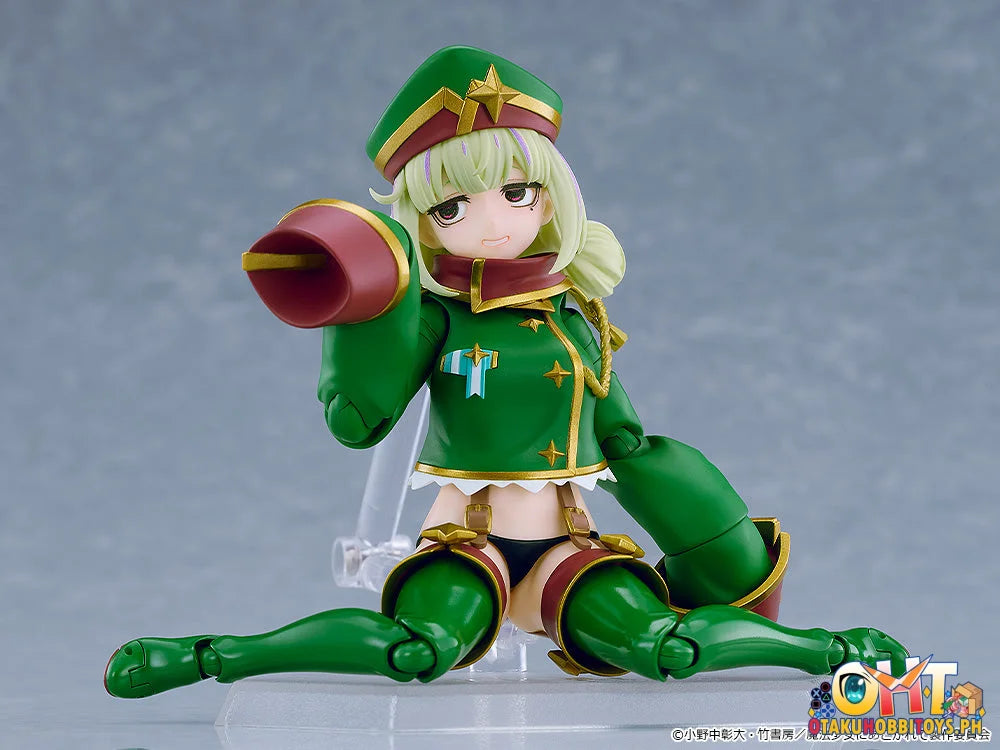 Good Smile Company Gushing over Magical Girls figma Leopard - Articulated Figure