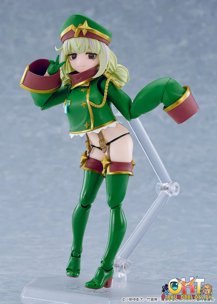 Good Smile Company Gushing over Magical Girls figma Leopard - Articulated Figure