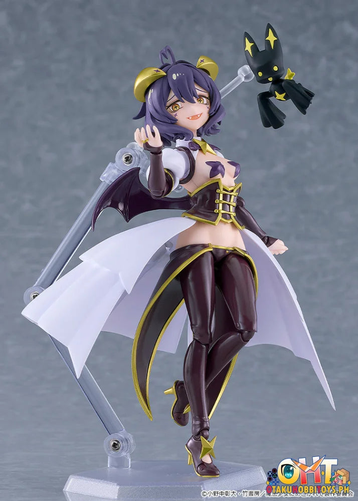 Good Smile Company Gushing over Magical Girls figma Magia Baiser - Articulated Figure