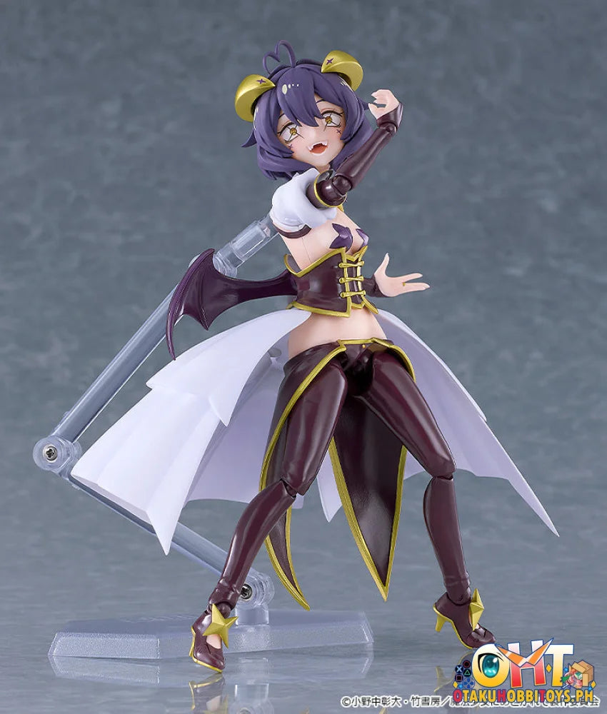 Good Smile Company Gushing over Magical Girls figma Magia Baiser - Articulated Figure