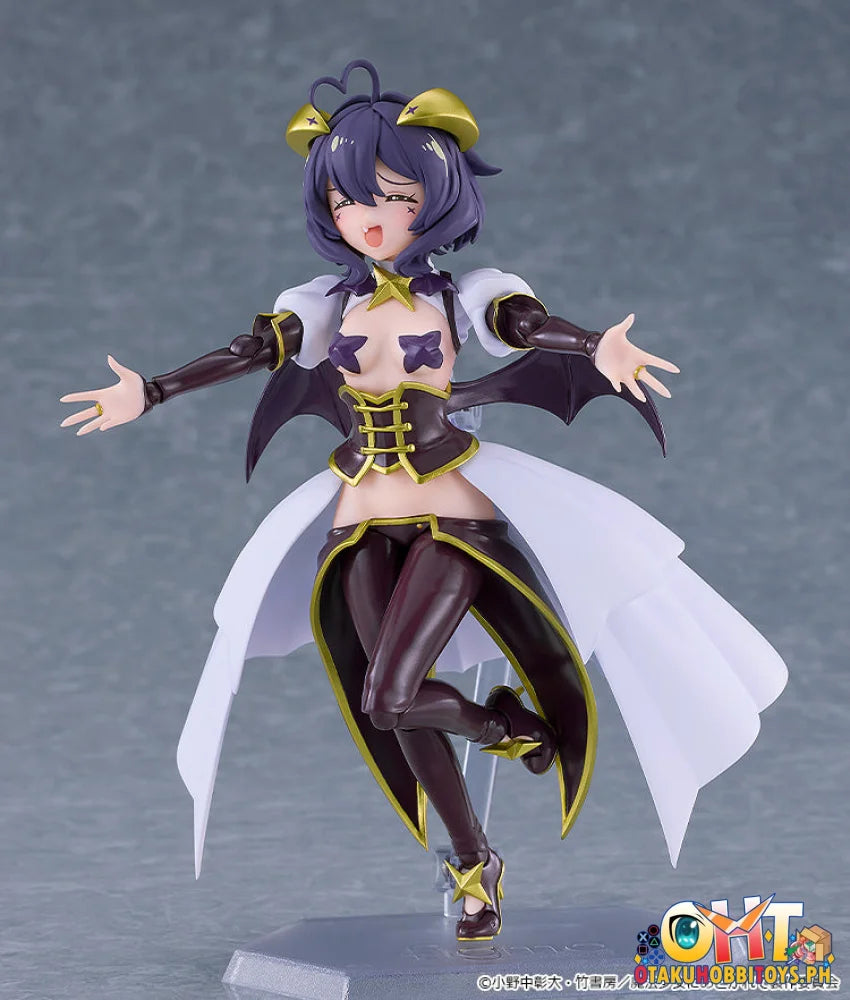 Good Smile Company Gushing over Magical Girls figma Magia Baiser - Articulated Figure