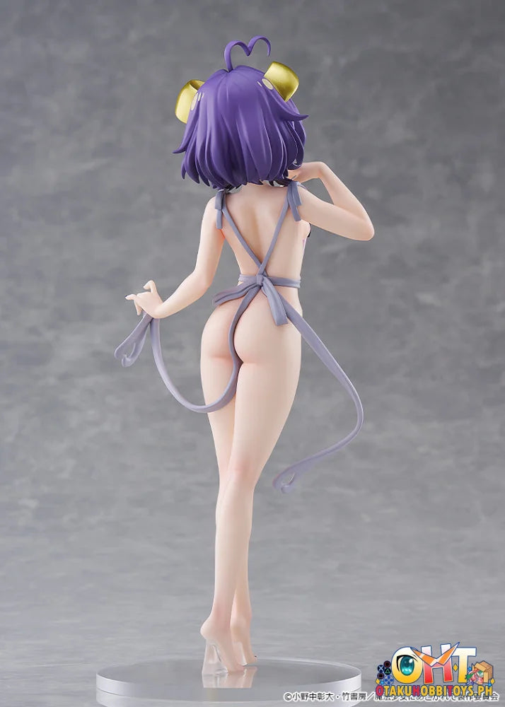 Good Smile Company Gushing over Magical Girls POP UP PARADE Magia Baiser: Naked Apron Ver. L Size - Scale Figure