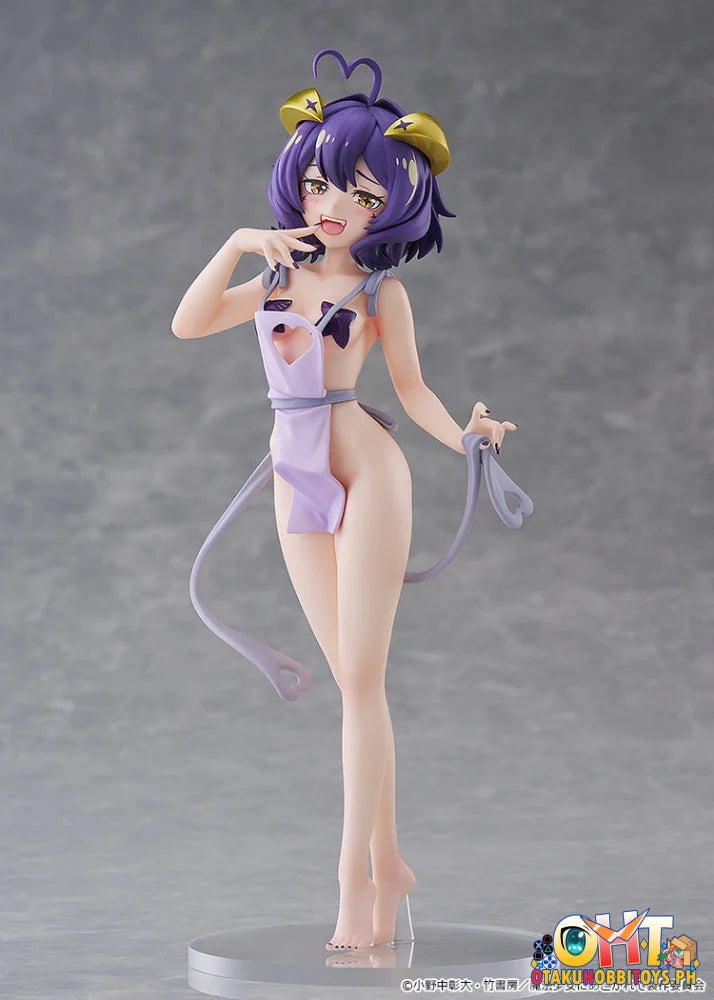 Good Smile Company Gushing over Magical Girls POP UP PARADE Magia Baiser: Naked Apron Ver. L Size - Scale Figure