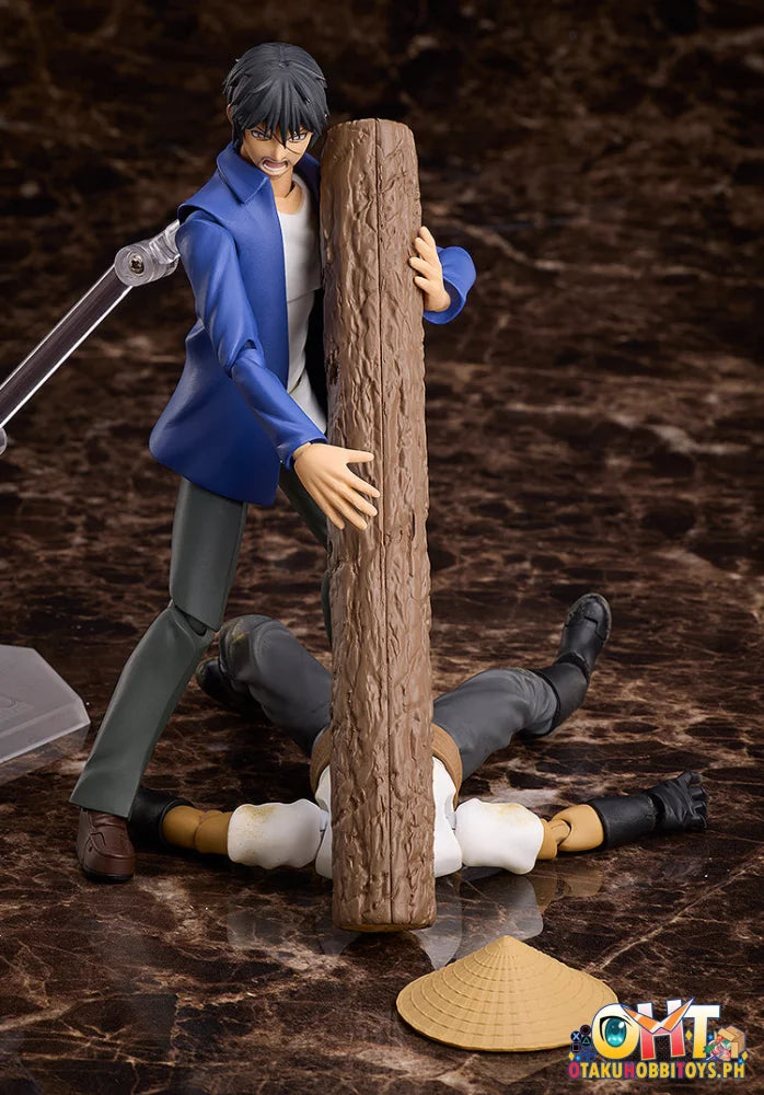 Good Smile Company Higanjima figma Vampire (Farmer) Articulated Figure