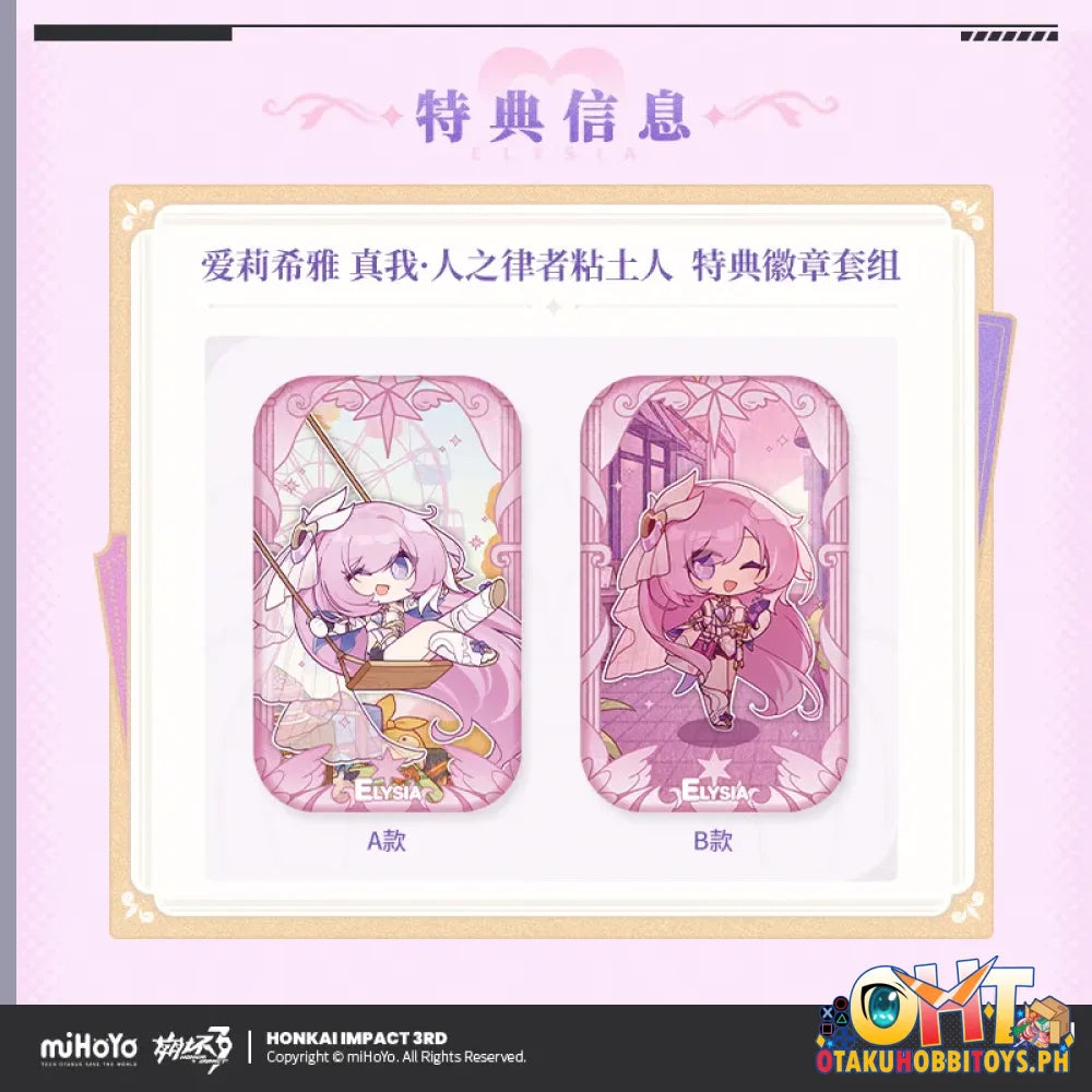 Good Smile Company Honkai Impact 3rd Nendoroid Elysia - Herrscher of Human: Ego w/ Pinbutton Back Nendoroid