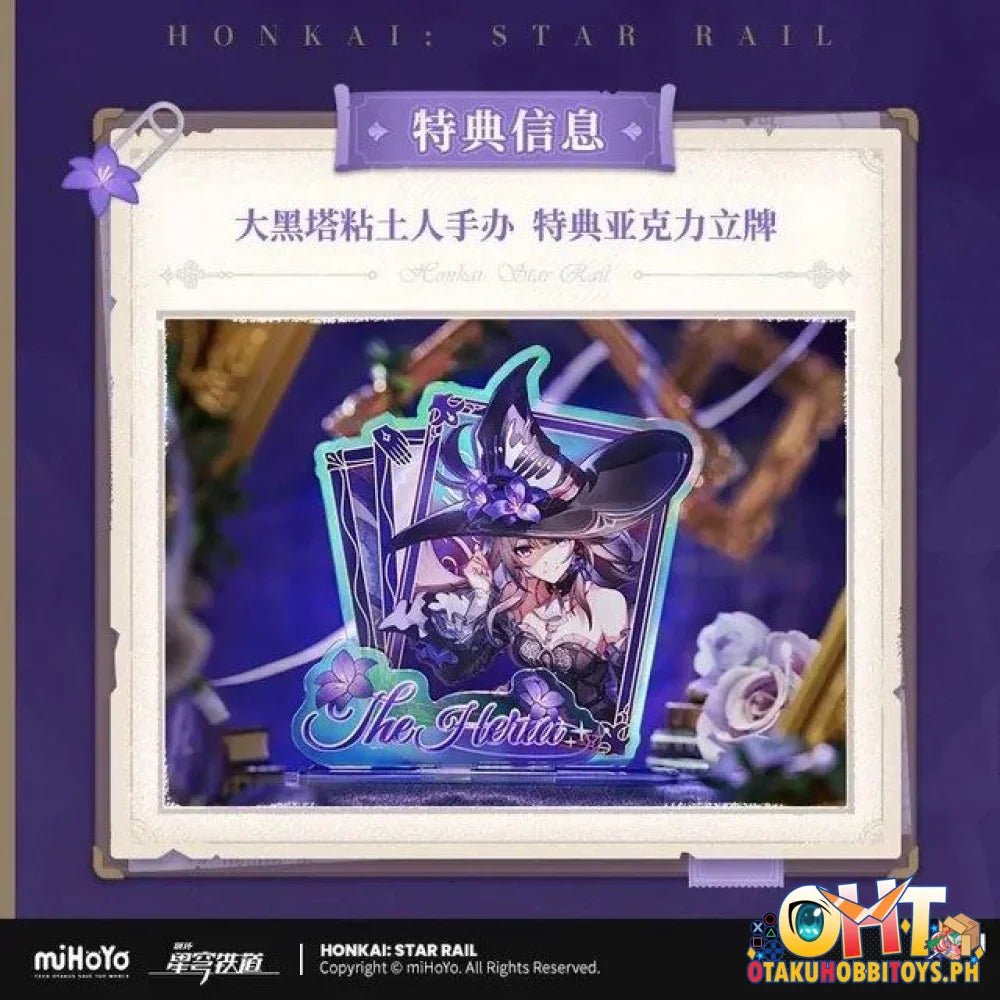 Good Smile Company Honkai: Star Rail Nendoroid The Herta w/ acrylic stand Scale Figure
