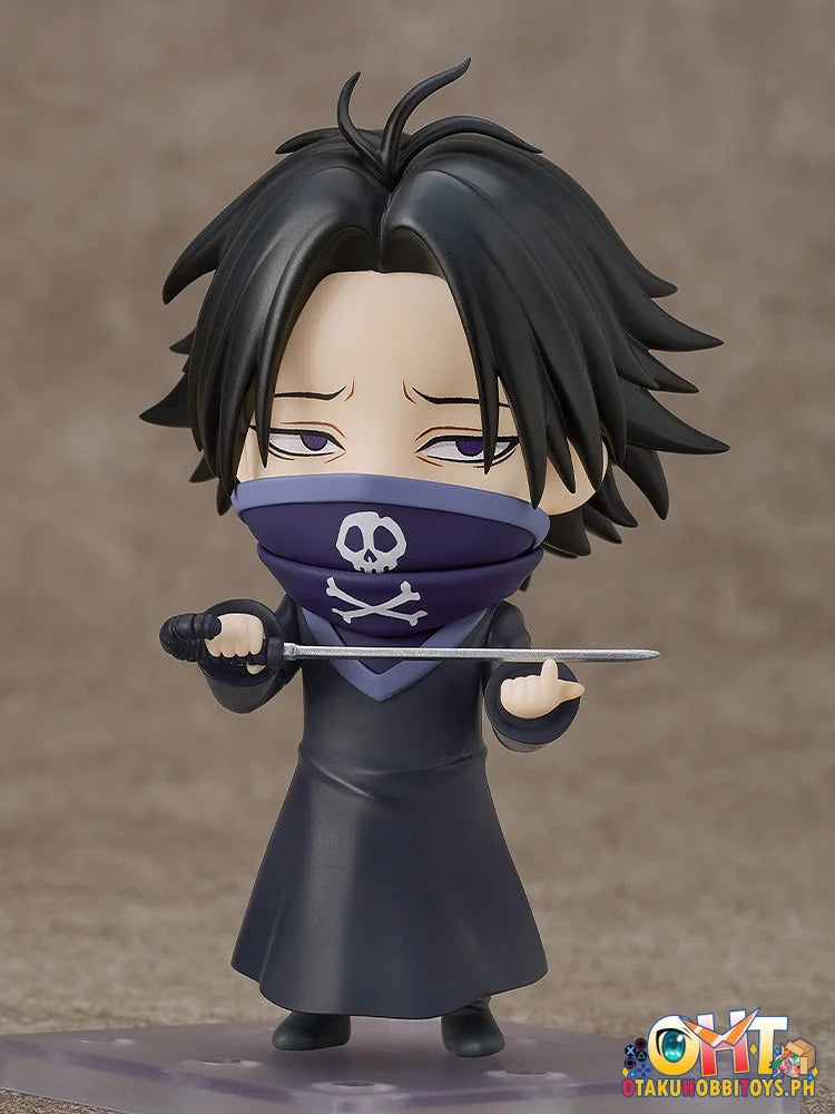 Good Smile Company HUNTER x HUNTER Nendoroid Feitan Nendoroid