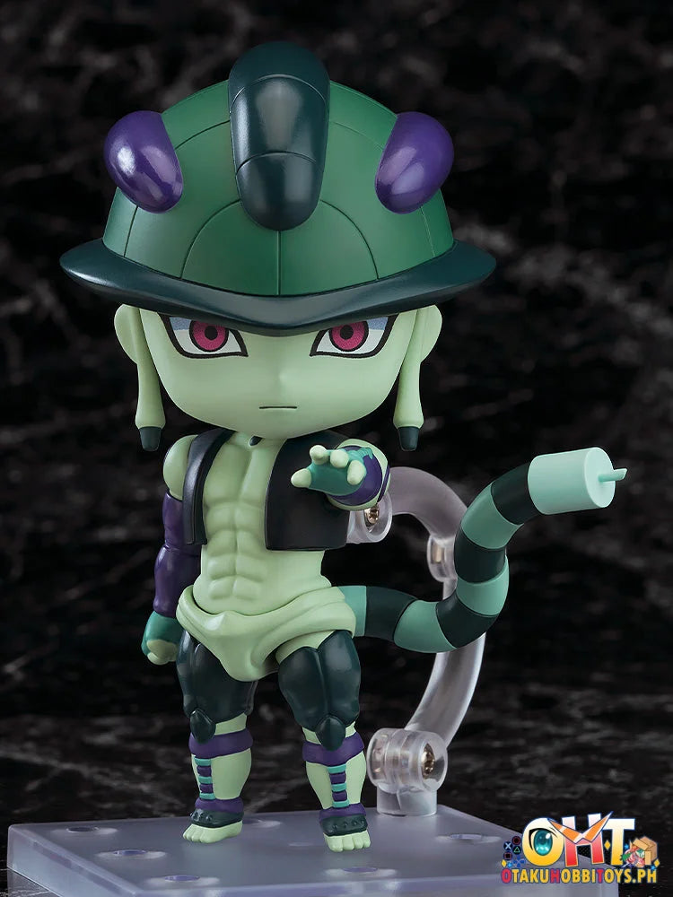 Good Smile Company HUNTER X HUNTER Nendoroid Meruem Nendoroid