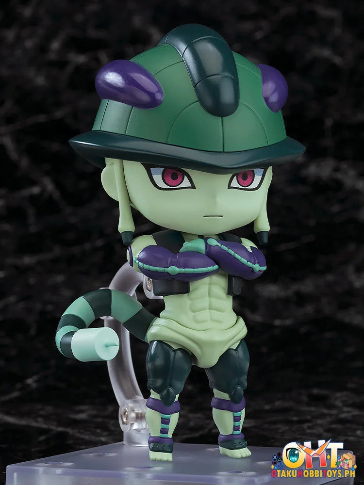 Good Smile Company HUNTER X HUNTER Nendoroid Meruem Nendoroid