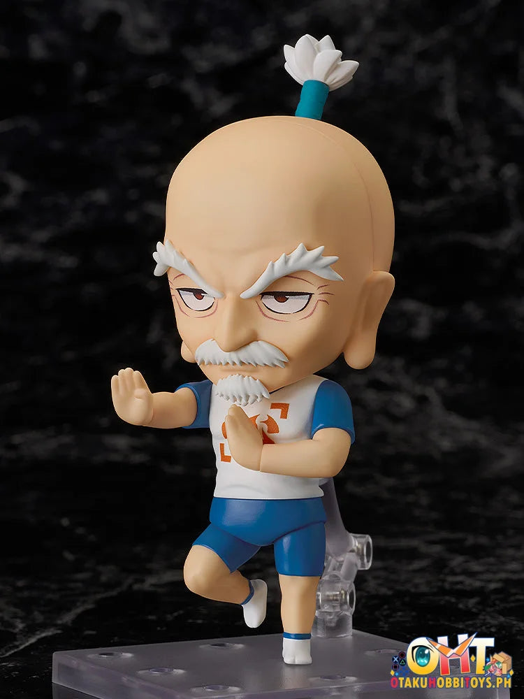 Good Smile Company HUNTER x HUNTER Nendoroid Netero Nendoroid