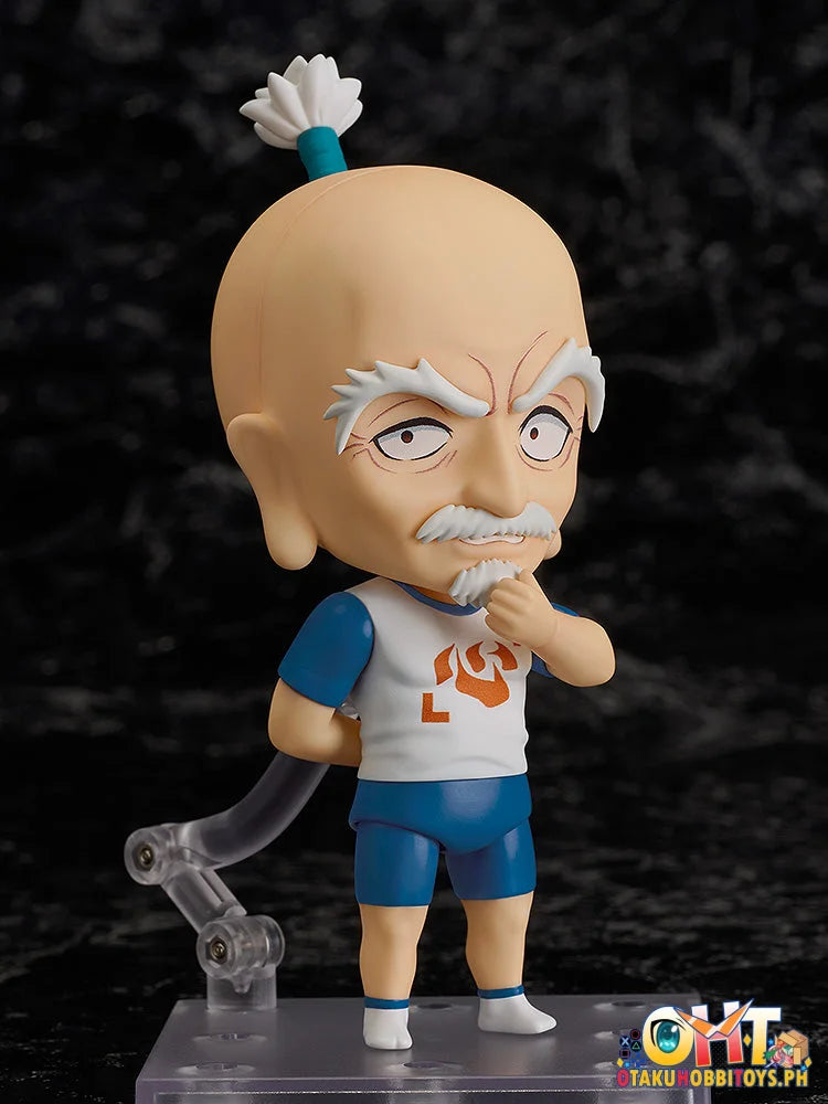 Good Smile Company HUNTER x HUNTER Nendoroid Netero Nendoroid