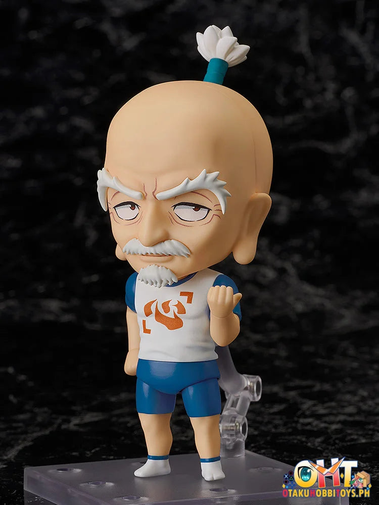 Good Smile Company HUNTER x HUNTER Nendoroid Netero Nendoroid