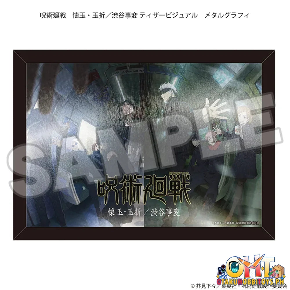 Good Smile Company Jujutsu Kaisen Metal Print ’Hidden Inventory / Premature Death’ ’Shibuya