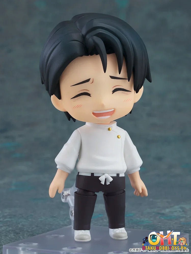 Good Smile Company Jujutsu Kaisen Nendoroid Yuta Okkotsu: Execution Ver. Nendoroid
