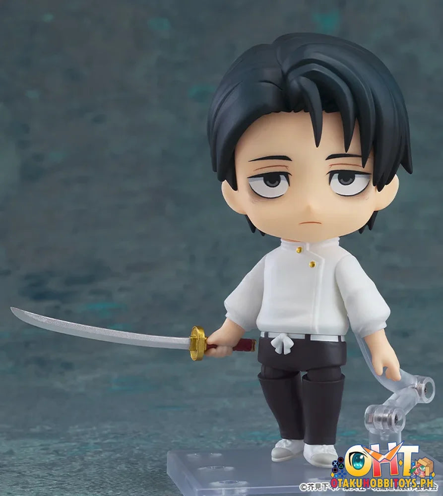 Good Smile Company Jujutsu Kaisen Nendoroid Yuta Okkotsu: Execution Ver. Nendoroid