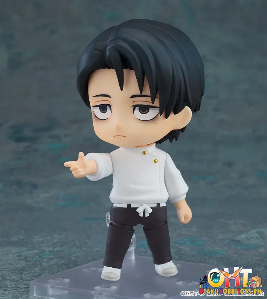Good Smile Company Jujutsu Kaisen Nendoroid Yuta Okkotsu: Execution Ver. Nendoroid