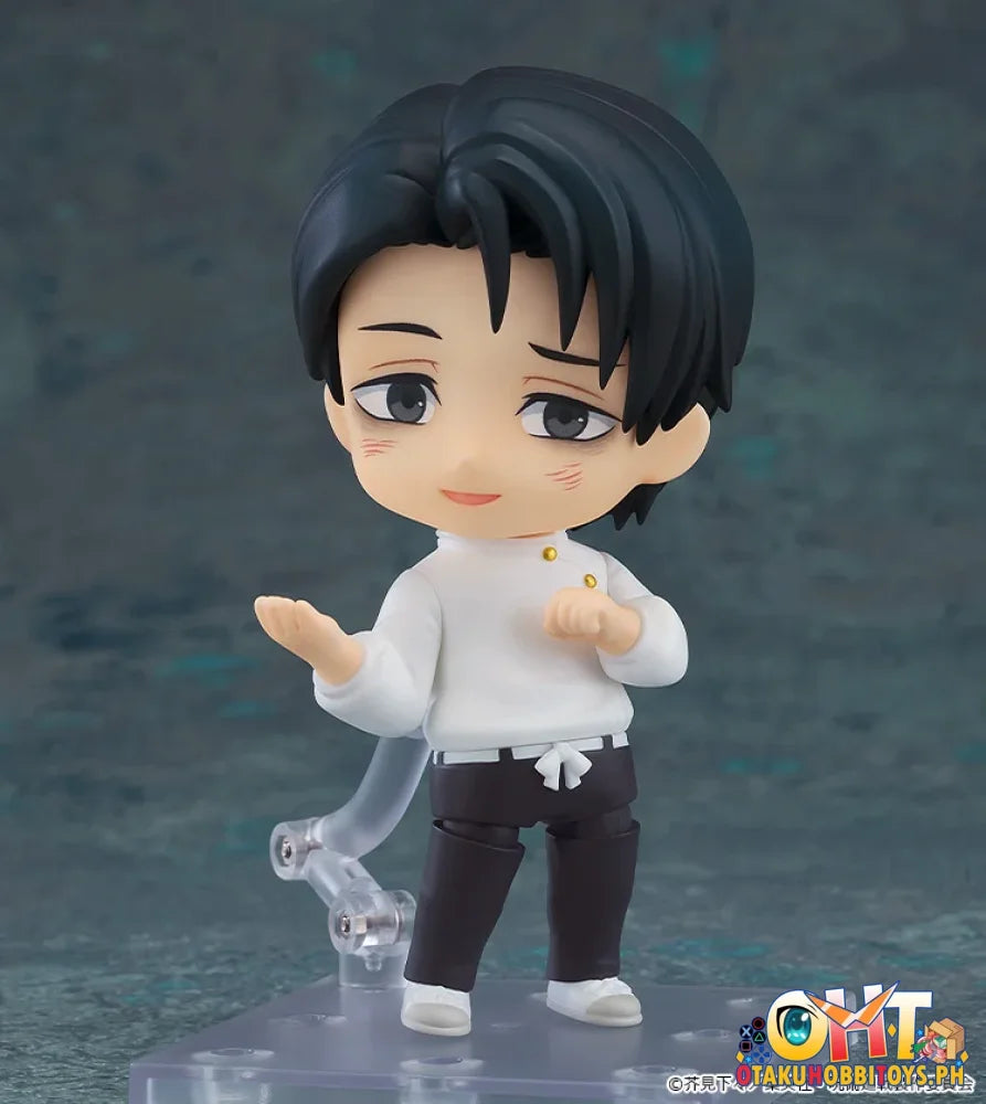 Good Smile Company Jujutsu Kaisen Nendoroid Yuta Okkotsu: Execution Ver. Nendoroid