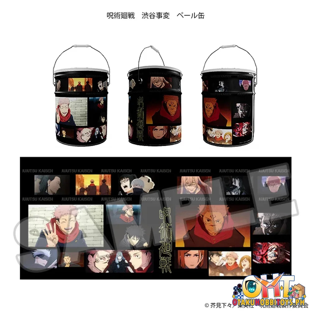 Good Smile Company Jujutsu Kaisen Pail Can ’Shibuya Incident’ Merchandise