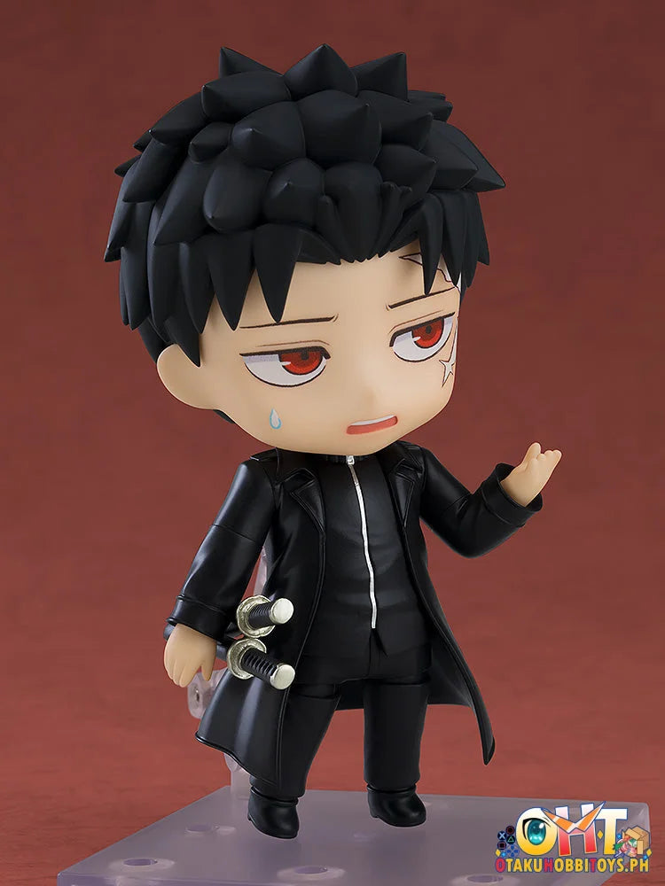 Good Smile Company Nendoroid