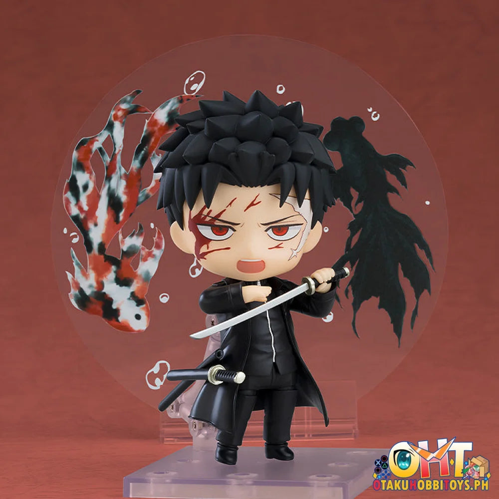 Good Smile Company Nendoroid
