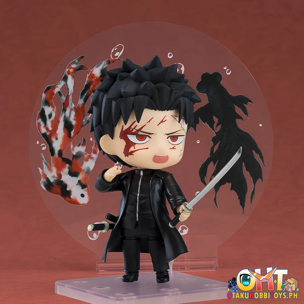 Good Smile Company Nendoroid