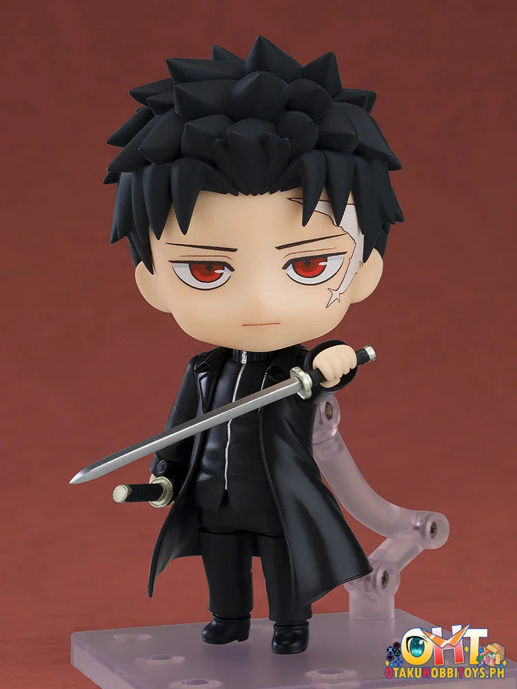 Good Smile Company Nendoroid