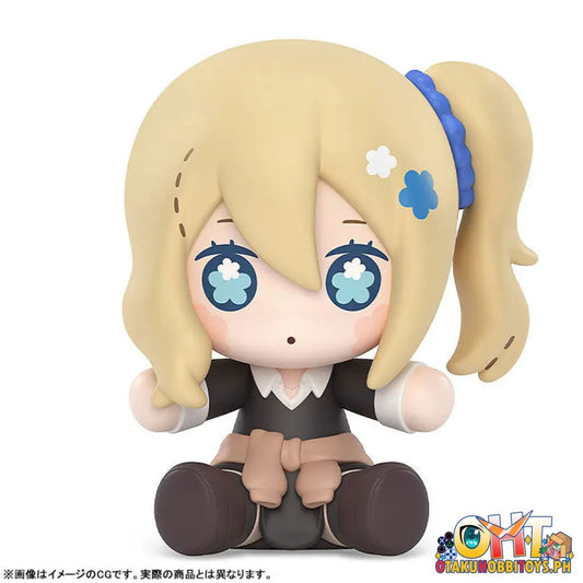 Good Smile Company Kaguya-Sama: Love Is War - The First Kiss That Never Ends Huggy Ai Hayasaka